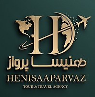 آژانس مسافرتی هنیسا پرواز