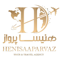 آژانس مسافرتی هنیسا پرواز