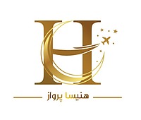 هنیسا پرواز